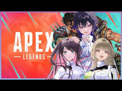 【APEX】ウィングマンくんさいきょ～ｗ。【ぶいすぽ/花芽なずな】