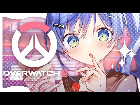 〖 OW2 〗초보자 환영‼️질문에 답합니다‼️다이아 서포터 랭크‼️편〖 Vspo! / Kuromu Yano 〗