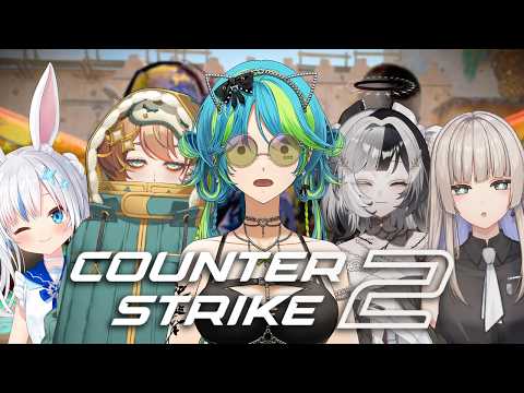 Cute girl squad W | Premier | Counter-Strike 2