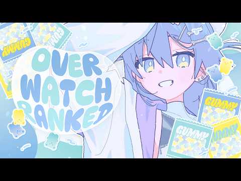 〖 OW 〗ひさびさうぉっちんぐ。の巻〖 ぶいすぽっ！ / 夜乃くろむ 〗