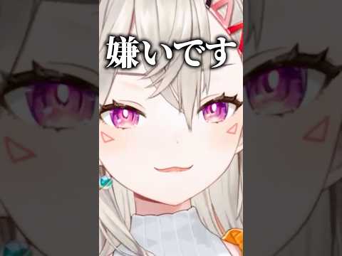 サクラが嫌いなことを認める小森めと【ぶいすぽ/切り抜き/小森めと/ニチアサ/NARUTO】