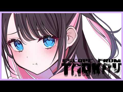 【Escape from Tarkov】슈타보인가~? 라보인가~? w. 아자 레이드 【Vspo!/카가 나즈나】