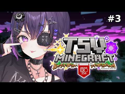 【Minecraft #TSVMinecraft | EP. 3】 make way for the hero B) 【#VSPOEN #NarinMikure】