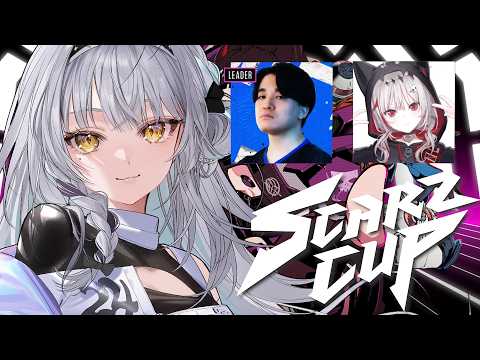 【APEX LEGENDS】はじめてのSCARZ CUP！楽しみます！／ Umiさん、dtto.さん【ぶいすぽっ！ #銀城サイネ 】