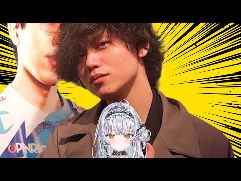 【League of Legends】諸々ご指導の程よろしくお願いいたします ／ たかやスペシャルさん（途中からたぬき忍者さん）【ぶいすぽっ！ #銀城サイネ 】