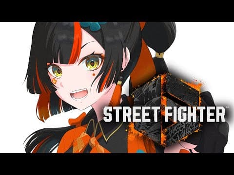 【 スト６】我要保住我的大師級地位！！！！！！！！！【 ぶいすぽっ！ ⁠/蝶屋花火 】