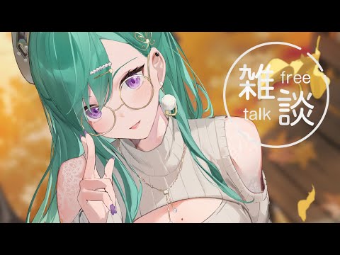 【잡담】이번 주도 잘했어요🌙【Vspo!/야쿠모 베니】