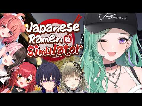 【일본 라멘 시뮬레이터】멘야 Vspo, 개점🍜【Vspo!/야쿠모 베니】