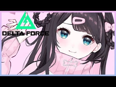 [Delta Force] Practicing for tomorrow's tournament, Hanma sisters & kamito & ta1yo [Vspo/Nazuna Kaga]