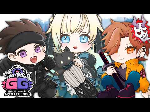 【APEX】Vspo! GG 본선!!【Vspo! / Ema Aizawa】