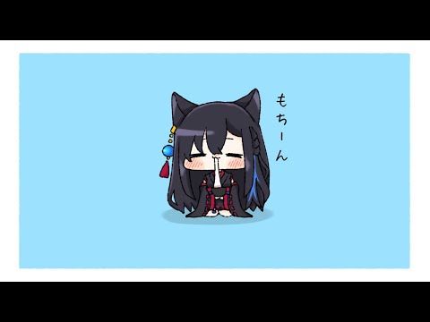 もぱ