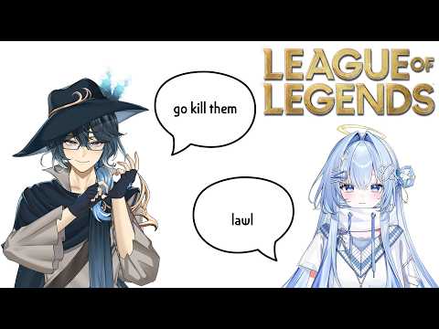 【LoL】 gyopo KR DUO w/ rius isonder  !!!【#VSPOEN #ErisSuzukami】