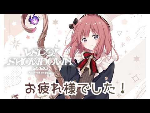 【どうも】SHOWDOWN✨️振り返り、新豪鬼、そして、ふと考える事がある【 ぶいすぽっ！甘結もか 】