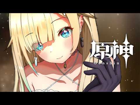 【原神】#番外-60 育成やらいろいろ！【ぶいすぽっ！/ 藍沢エマ】