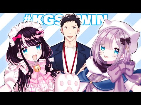 【APEX】最協決定戦カスタムみっかめー！！！#KGSWIN【ぶいすぽ/花芽なずな】