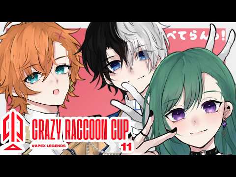 【APEX】 CRcup本番🍹 #べてらんWIN   w/kamito 渋谷ハル【ぶいすぽ/八雲べに】