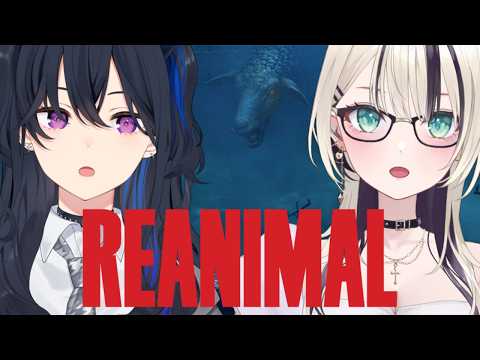 【REANIMAL】노아와 함께하는 리얼 애니멀【Vspo!/Uruha Ichinose】