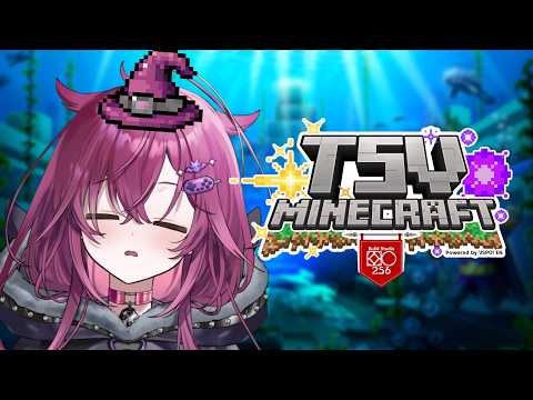 ◤TSV Minecraft◢ NEW DUNGEON! elp i am undor da wator DAY 3 | #VSPOEN #JunoUmezono