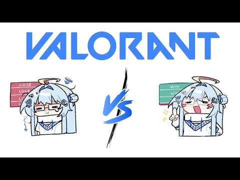 【VALORANT】 赢赢赢 :D 输输输 D: 【#VSPOEN #ErisSuzukami 】