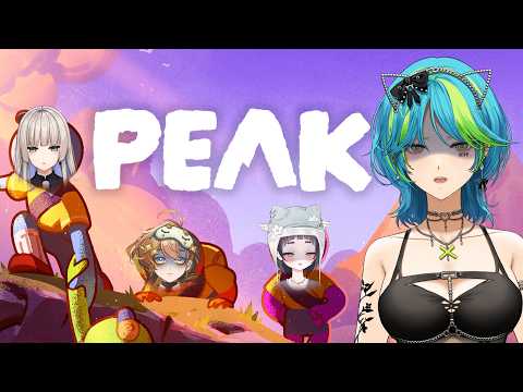 【PEAK】  Can we reach the peak? New update! 【#VSPOEN #RemiaAotsuki】
