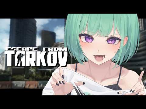 【 Escape from Tarkov 】kappa 현재. 나머지 작업 합시다~ 【ぶいすぽ/八雲べに】
