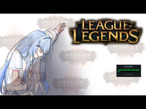 [LoL] win streaking today [#VSPOEN #ErisSuzukami]