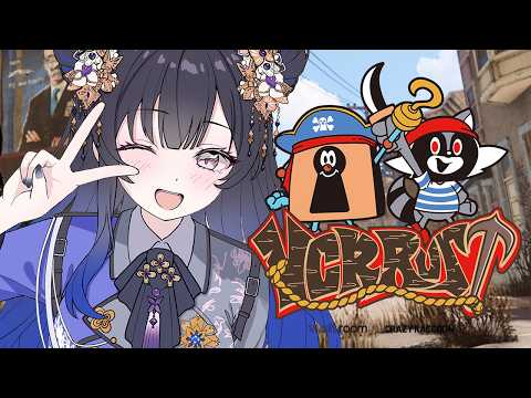 【VCR RUST】想看Tier2啊～～～～～【ぶいすぽ/一ノ瀬うるは】