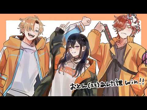 鬼谁二次会场 ^^) _旦~~