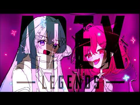 【APEX英雄】两个绝对的威胁一起排队。【#VSPOEN #ErisSuzukami】