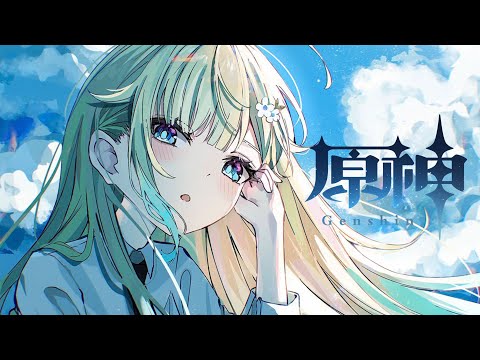 [Genshin Impact] #53 Harmonic Waltz! My favorites are...! [Vspo! / Ema Aizawa]