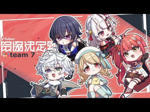 【VALORANT】맞출 얼굴을 가지고 있습니다【Vspo!/Uruha Ichinose】