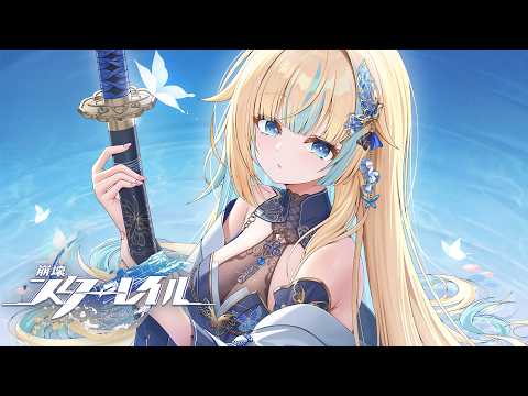 【崩坏：星穹铁道】#08 应该相信谁呢…？【Vspo! / 藍沢エマ】