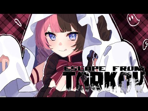 【Escape from Tarkov】回归日常【Vspo!/Hinano Tachibana】