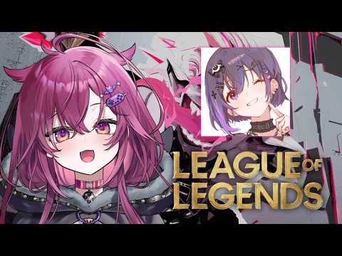 ◤League of Legendss◢ FIRST RANKED GAMES WITH @narinmikure  | #JunoUmezono #VSPOEN
