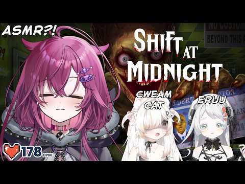 ◤Shift At Midnight◢ ASMR Vtubers play HORROR? w/ @eruuclaymie & @cweamcat | #JunoUmezono #VSPOEN