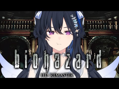 [Resident Evil HD Remaster] Mansion Chaotic Exploration Team [Vspo!/Uruha Ichinose]