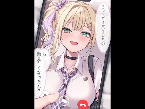 [Vertical 🎸] Chill Requests OK ◎ [Vspo! Noah Kurumi]