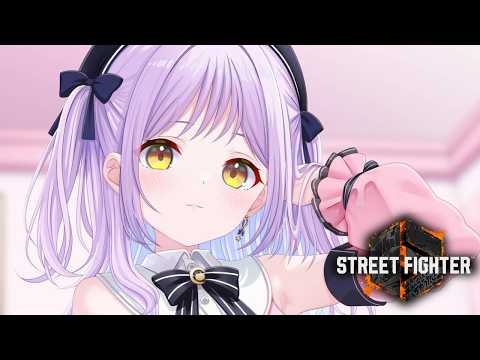 【 스트리트 파이터 6】V 최고 스크림 첫째 날!【 Vspo! 공식 / Runa Shinomiya 】