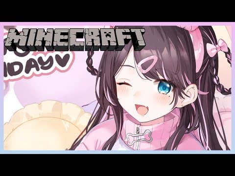 【Minecraft】單人挑戰硬核模式！？可以的吧！【Vspo/花芽なずな】