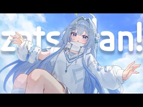 【ZATSU】we are so back..!!!【#VSPOEN #ErisSuzukami 】