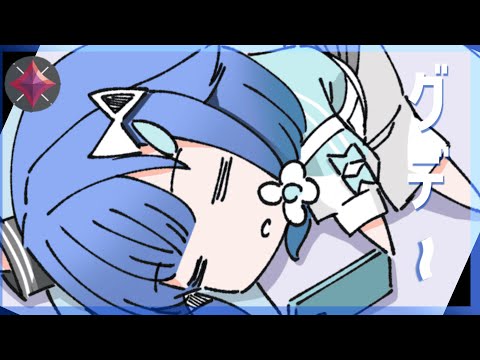 【VALORANT】훙【ぶいすぽっ！ / 코카게 츠무기】