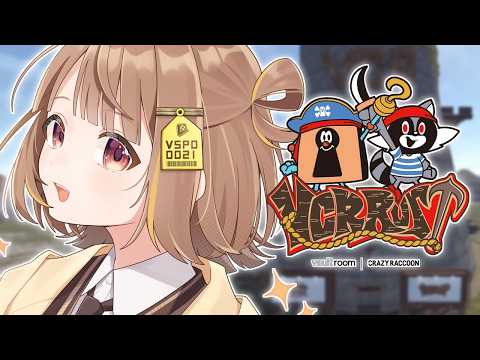 【VCR Rust3】木こり女【 ぶいすぽっ！ / 千燈ゆうひ 】