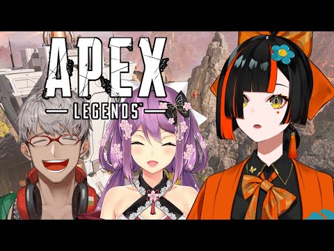 [APEX] Chiru Game Other Responsibility Department APE w/ Alrandis, Ritsukin [Vspo! / Choya Hanabi]
