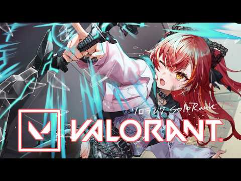 【VALORANT】Devikura杯队伍会议练习赛（可能会很短）【Vspo! / 猫汰つな】