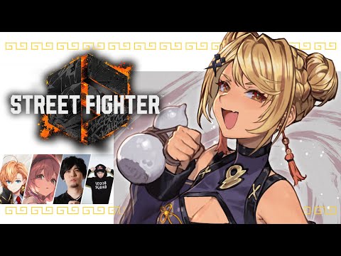 [STREET FIGHTER 6] Topachari's goal is one big win w/ Moka-san, ShibuHaru-san, Gachi-kun-san, Naruo-san [Vspo!/Qpi Kaminari]