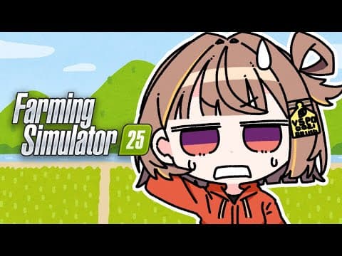 [Farming Simulator 25] Release from Ucchi [Buisupo! / Yuuhi Sendo]