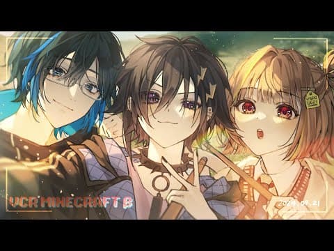 【VCR Minecraft β】Is it already the final day? #7 【Vspo! / Yuuhi Sendo】
