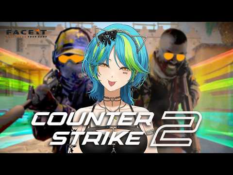 低配置电脑游戏 | Faceit | 反恐精英2 【#VSPOEN #青月レミア】