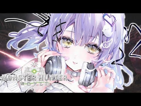 [Monster Hunter World] Lunagiva #3 Member Overview [Vspo! / Runa Shinomiya]