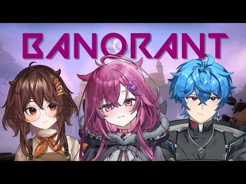 ◤VALORANT◢ BANORANT WITH THE PH GOATS | #JunoUmezono #VSPOEN